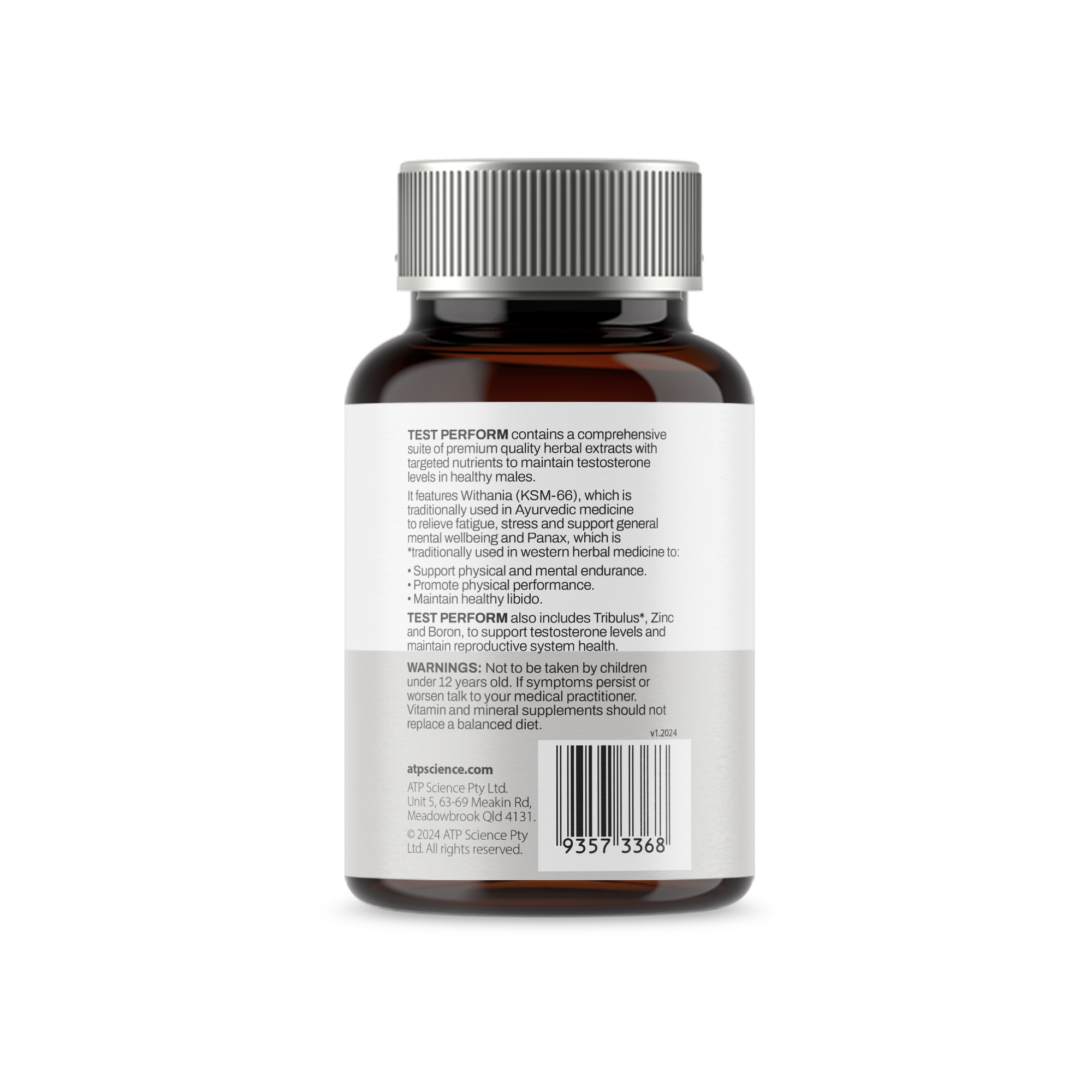 Test Perform - Image 3